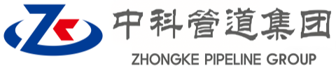 盖州中科管道装备集团